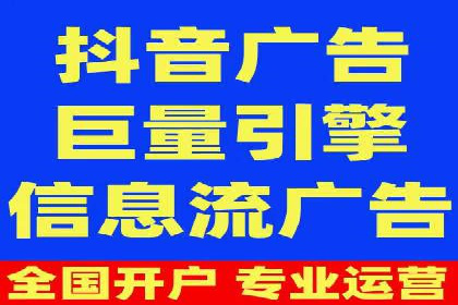 百度推广费用策略在竞争激烈市场的应用案例