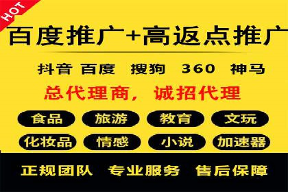 案例解读：SEO与SEM优化助力企业实现业绩增长